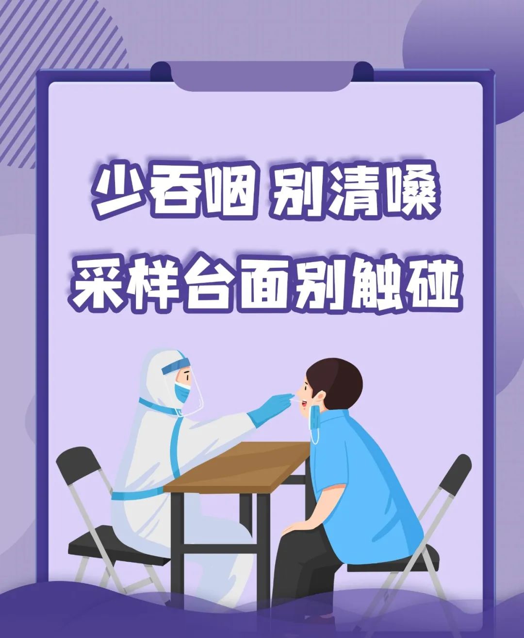 石林融媒