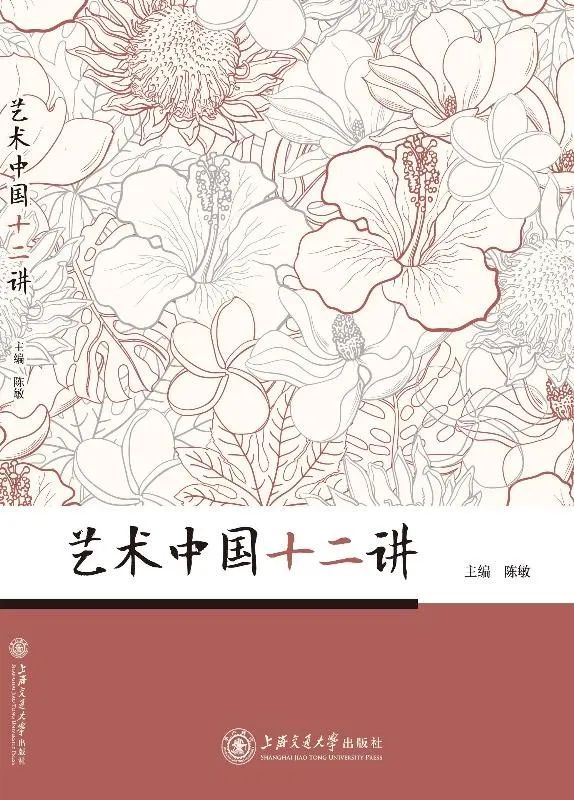 昆明市西山区图书馆