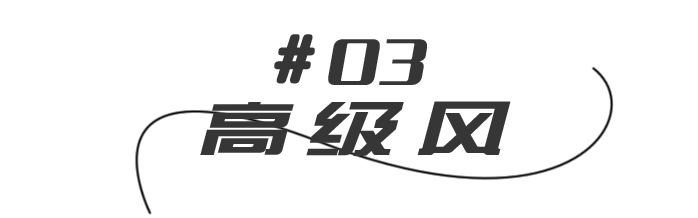 昆明文旅