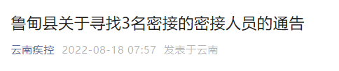昆明信息港/cnkmxxg