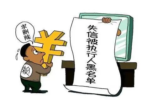 昆明市呈贡区人民法院(微信)