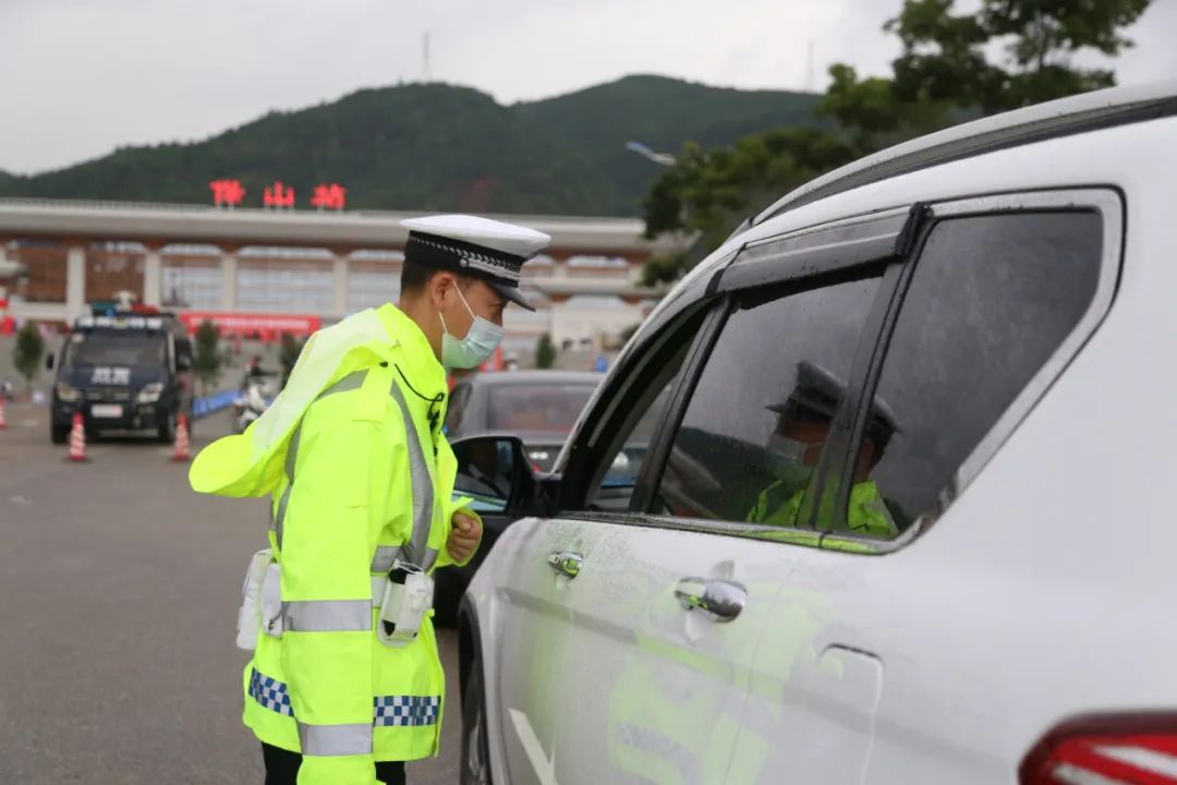 保山新闻网