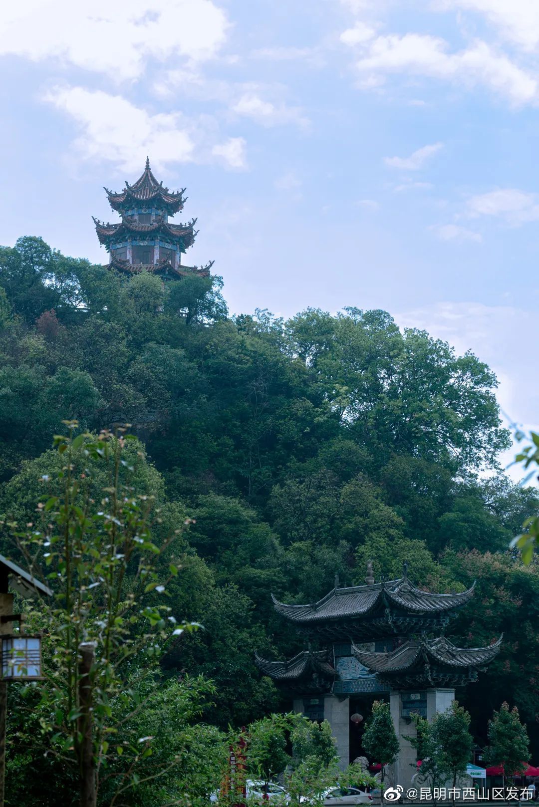 昆明市西山区发布