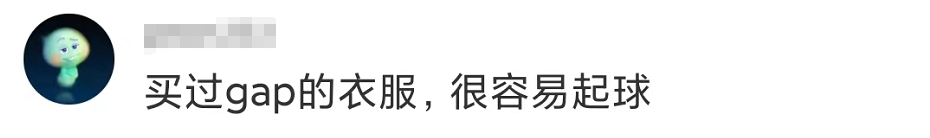 春城晚报