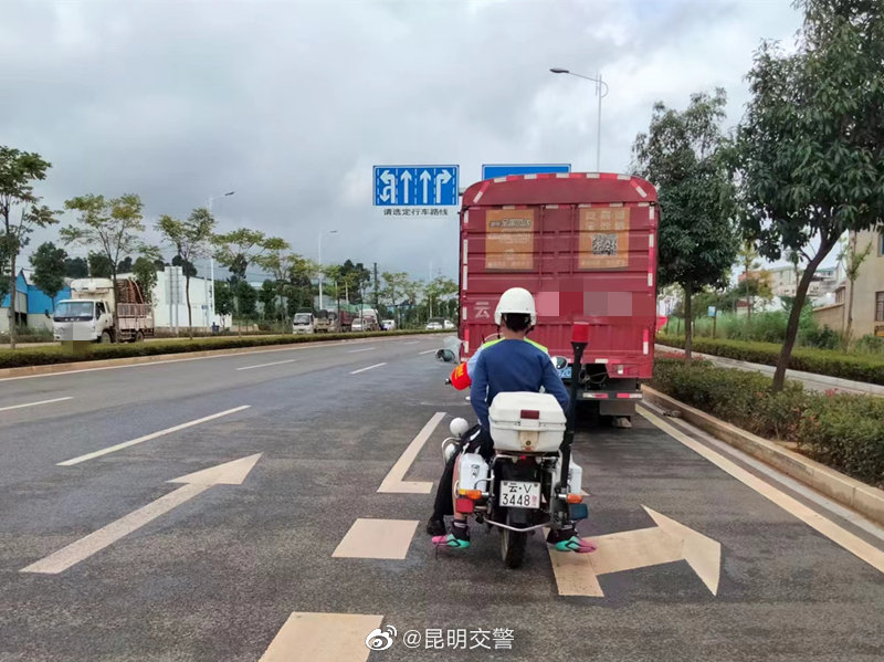 昆明交警