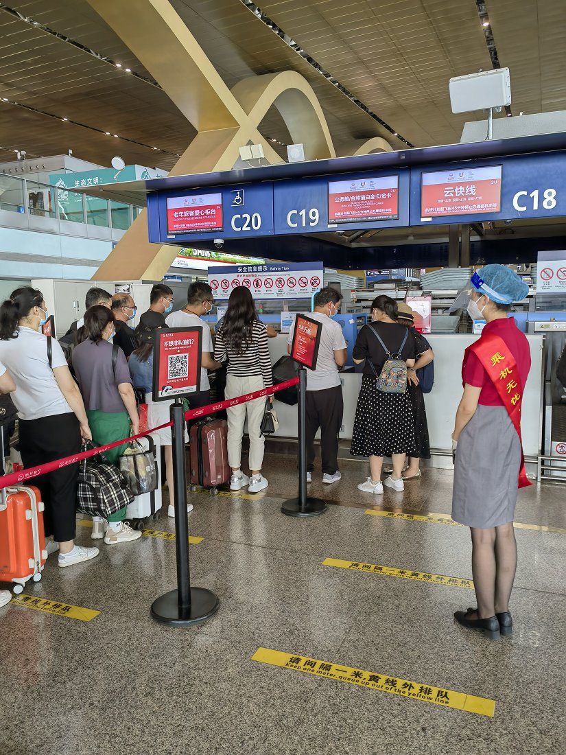 云南省文化和旅游厅