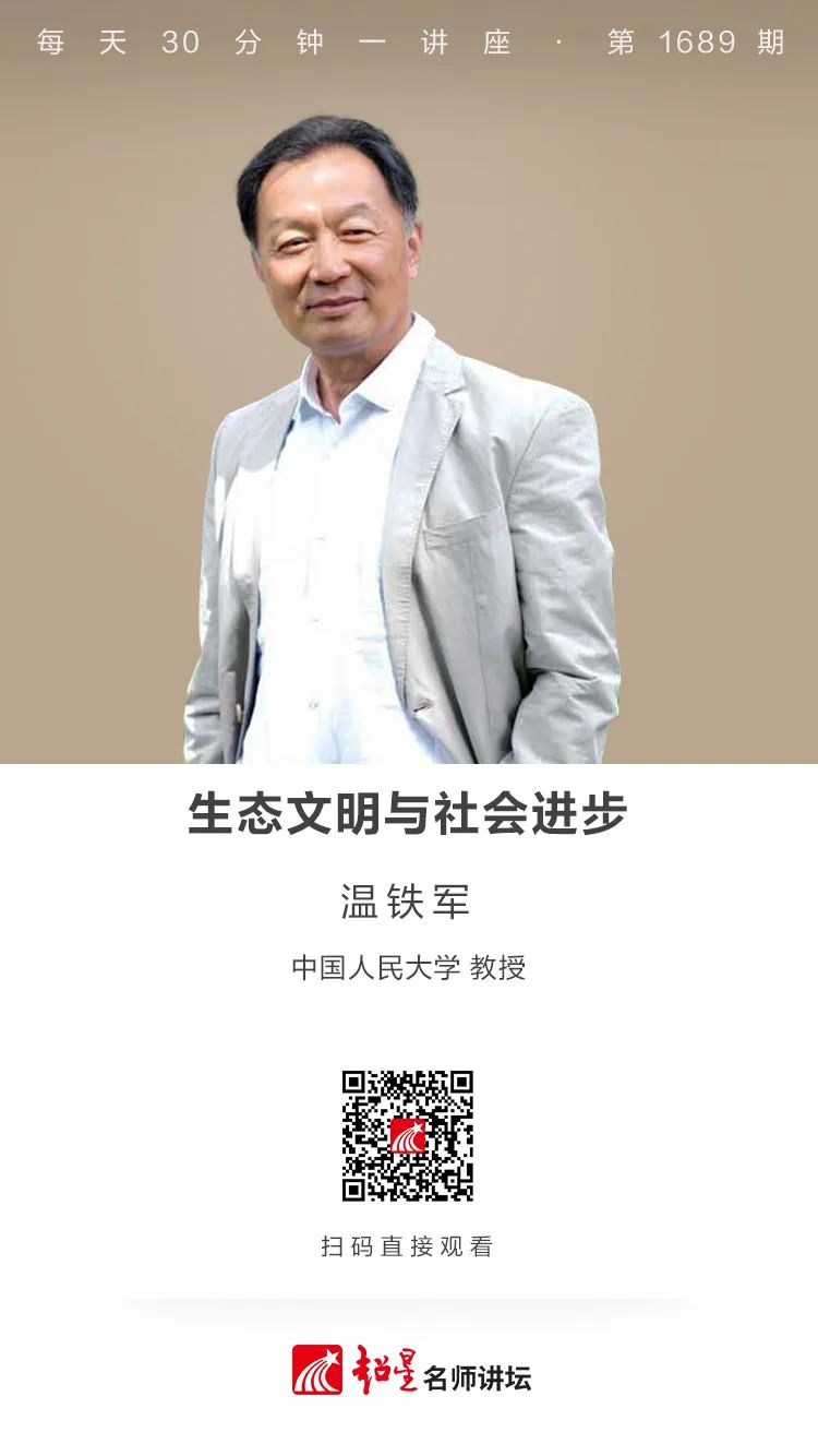 云南省图书馆