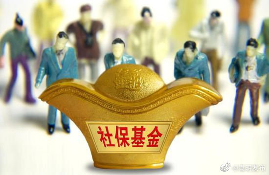 嵩明县2022年7月社保基金预算执行情况