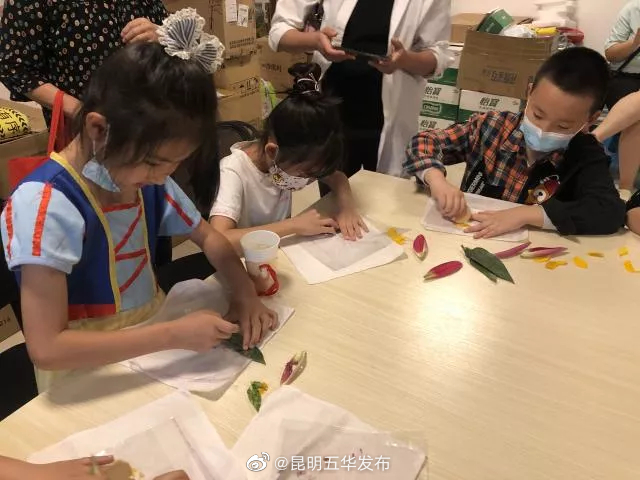 “昆明五华发布”微博