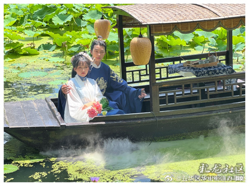五华区华山街道办事处