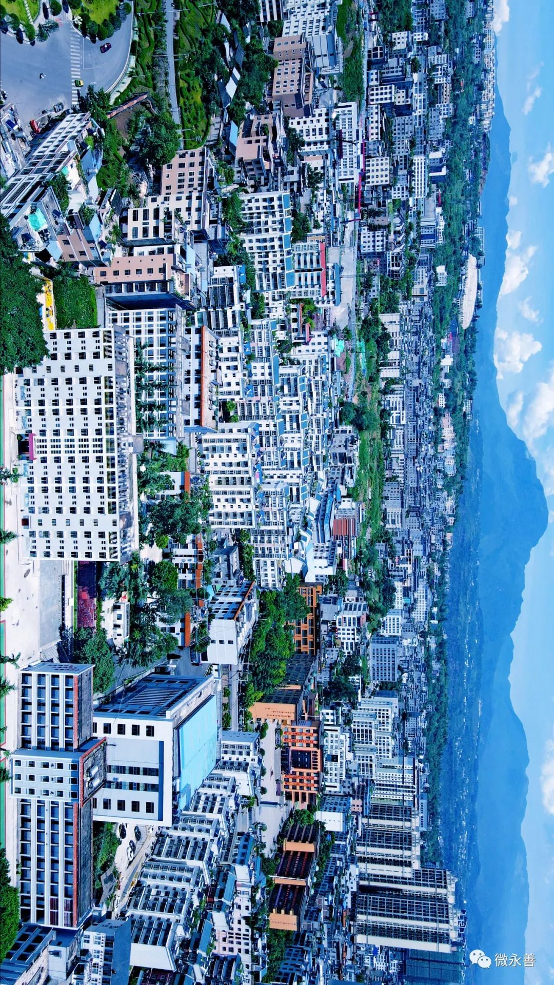 昭通日报