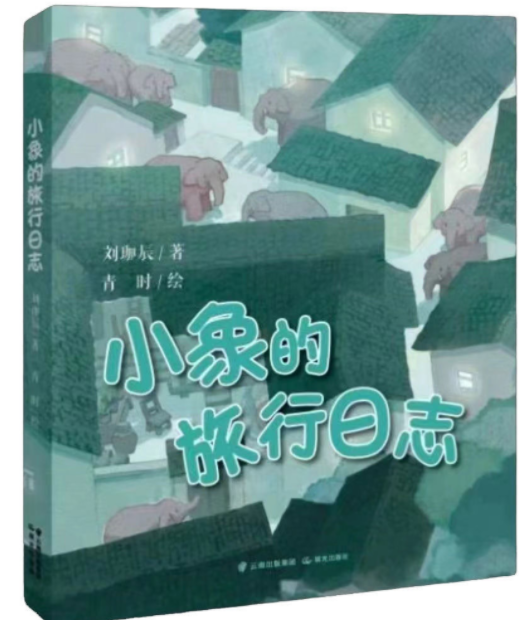 云南省博物馆