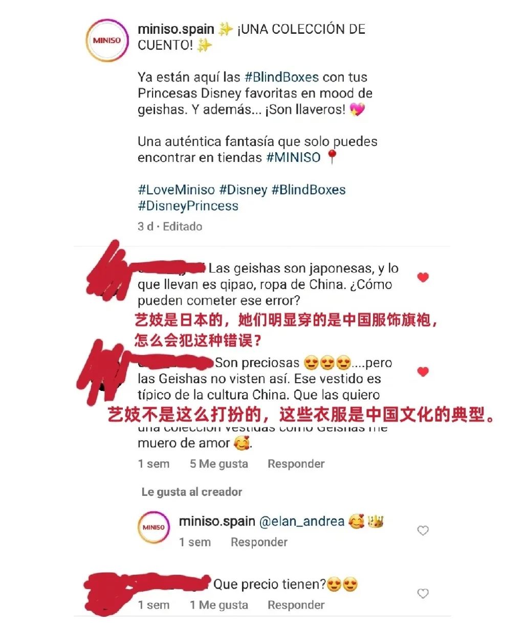 春城晚报
