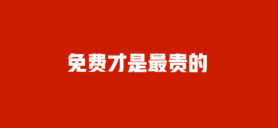 昆明出入境