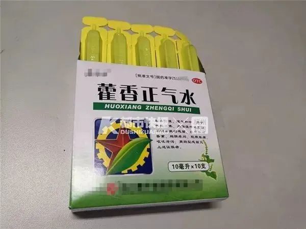 美丽云南微科普