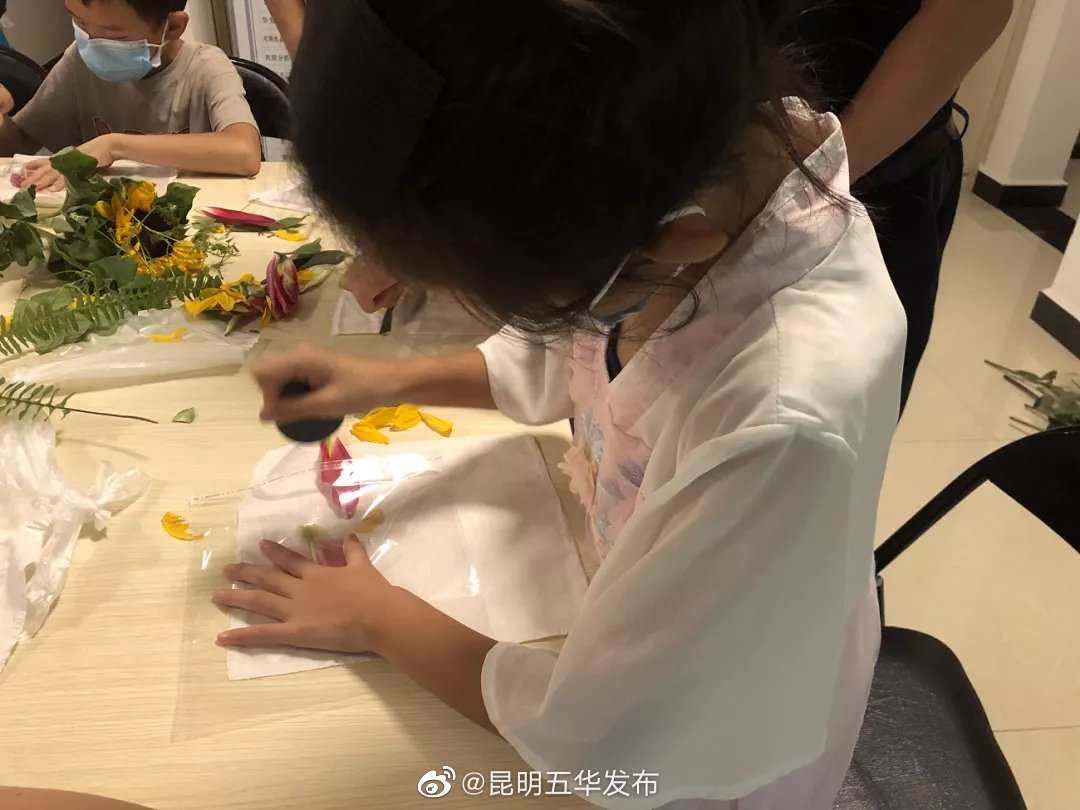 “昆明五华发布”微博