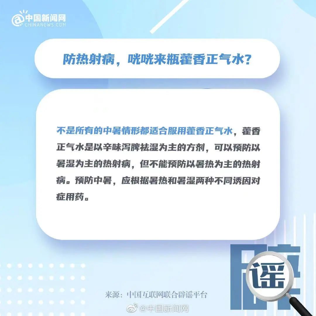 云南法制报