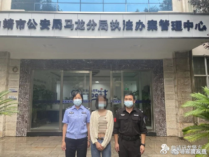 “昆明官渡发布”微博