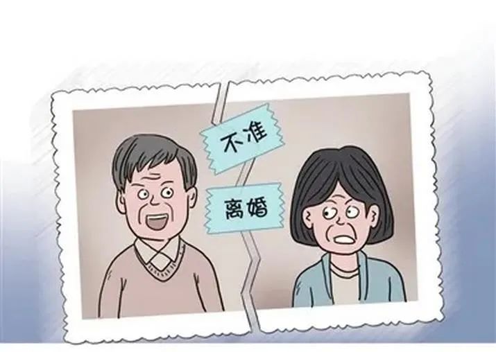 云南法制报