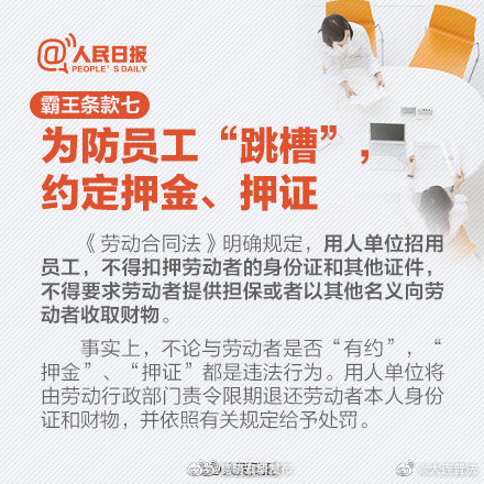 “昆明五华发布”微博