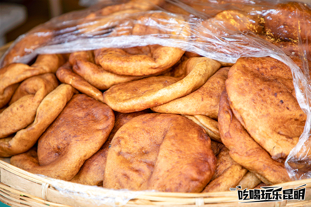 昆明市西山区发布
