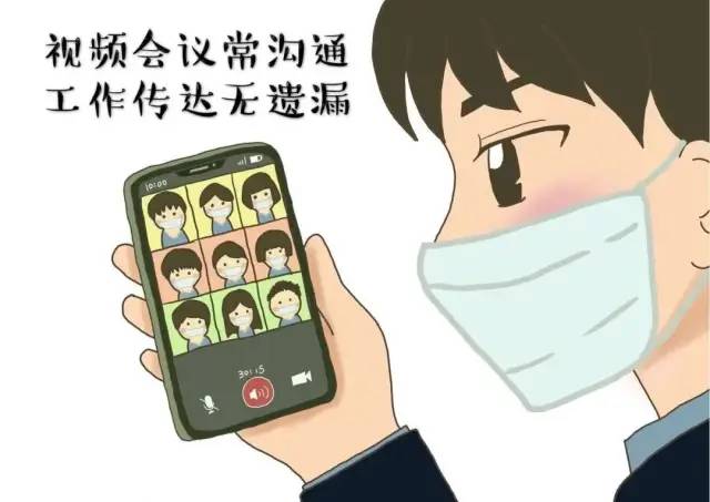 迪庆日报传媒
