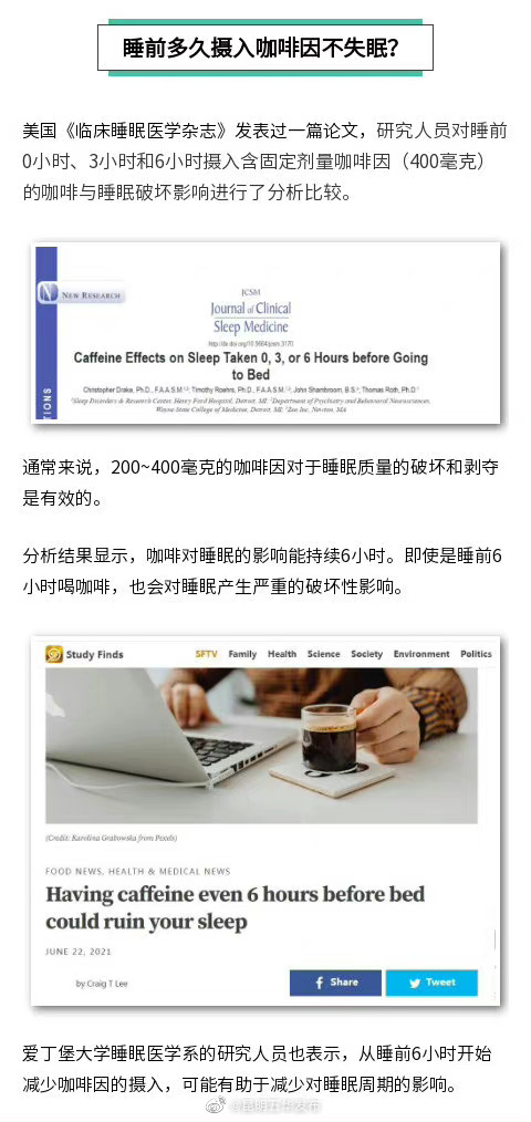 “昆明五华发布”微博