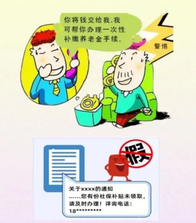 昆明市呈贡区人民法院(微信)