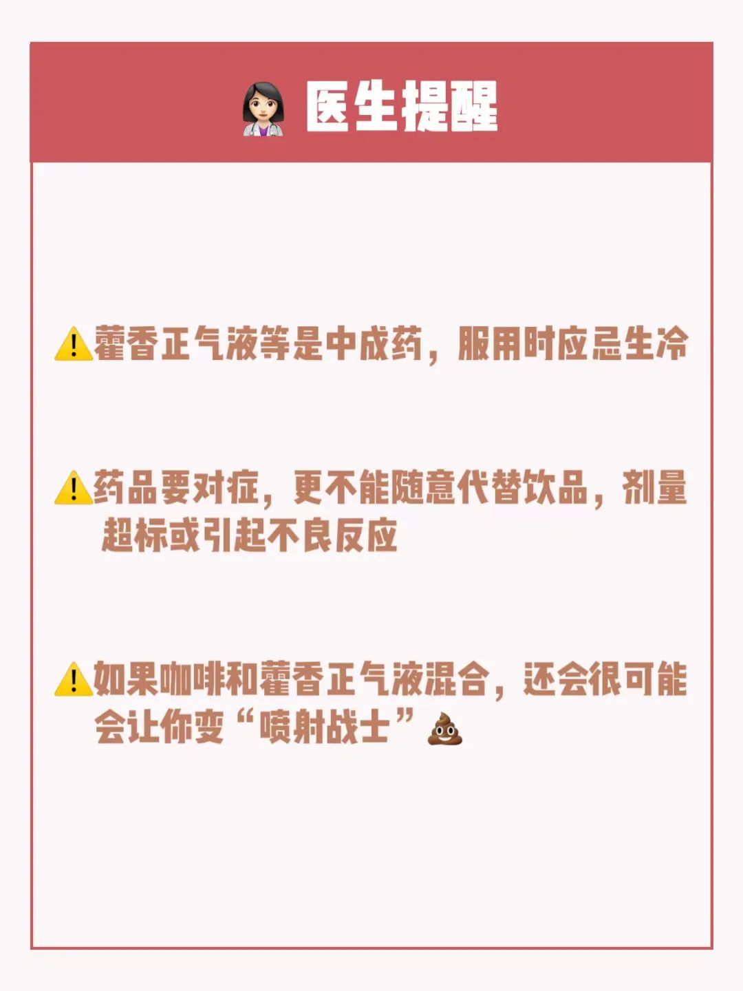 云南法制报