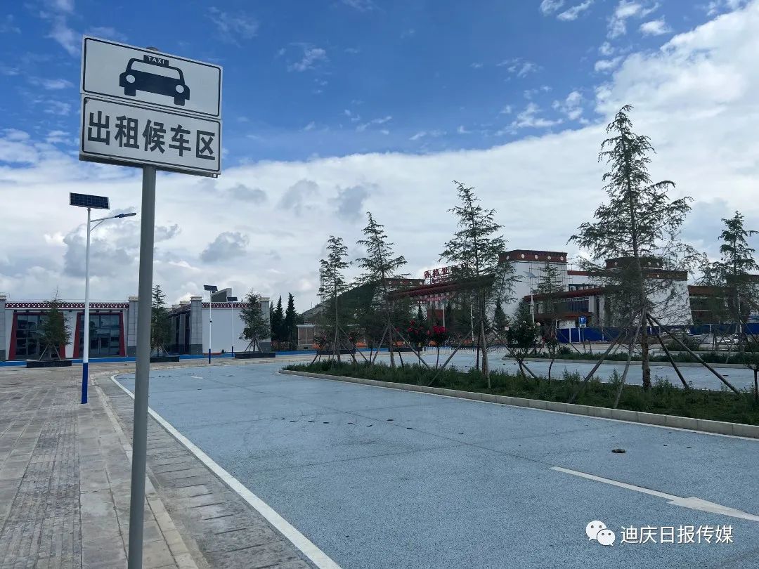 迪庆日报传媒