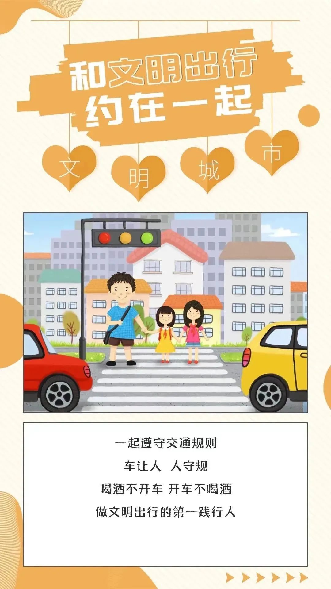昆明阳宗海风景名胜区(微信)