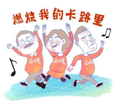 昆明西山发布