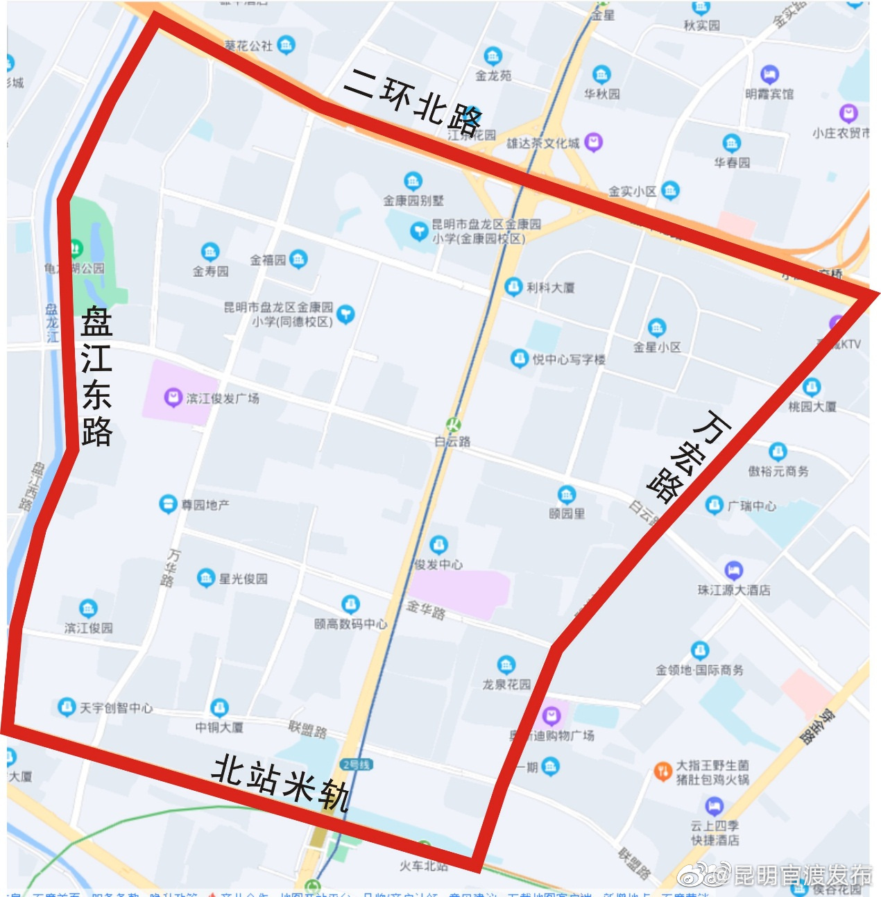 昆明公交集团有限责任公司关于对盘龙区核酸筛查区域实施公交线路动态调整的通告