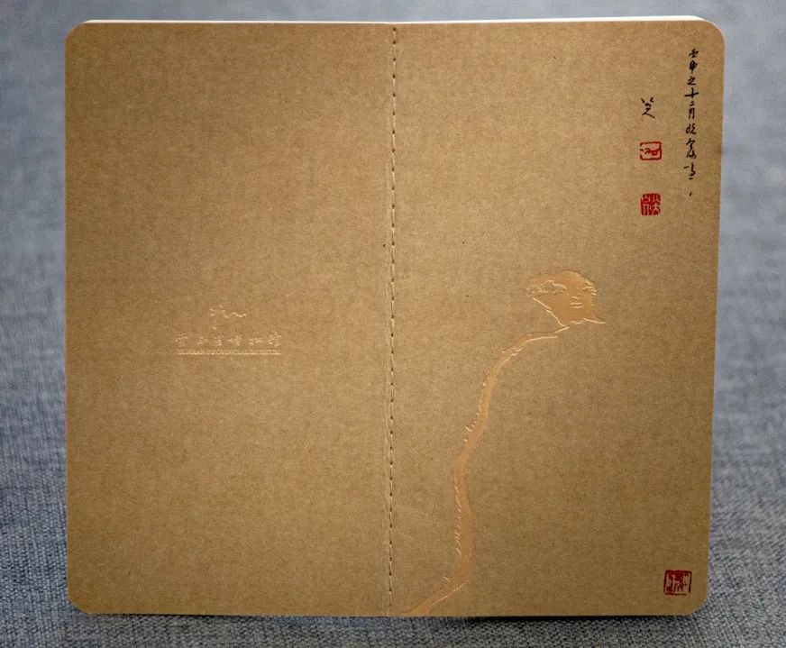 云南省博物馆