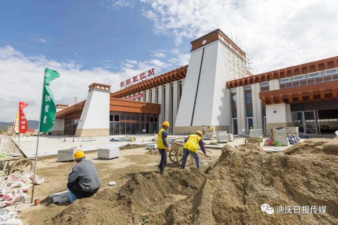 迪庆日报传媒