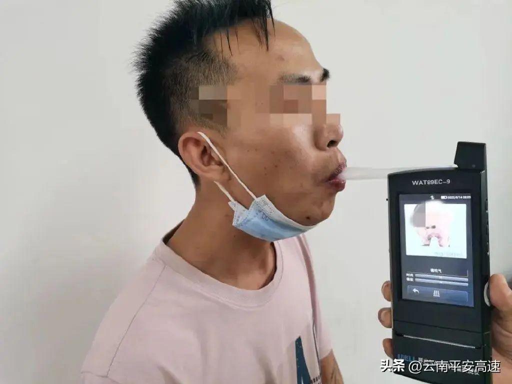 云南高速交警