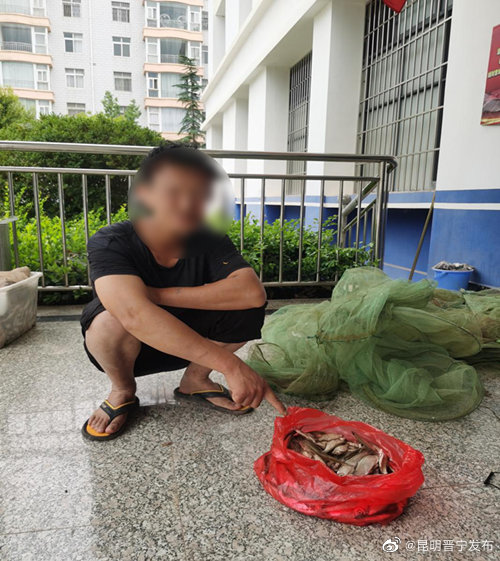 昆明晋宁发布
