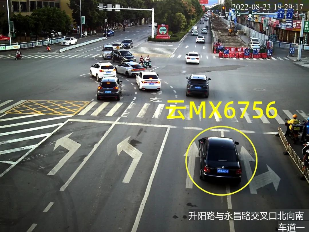 保山新闻网