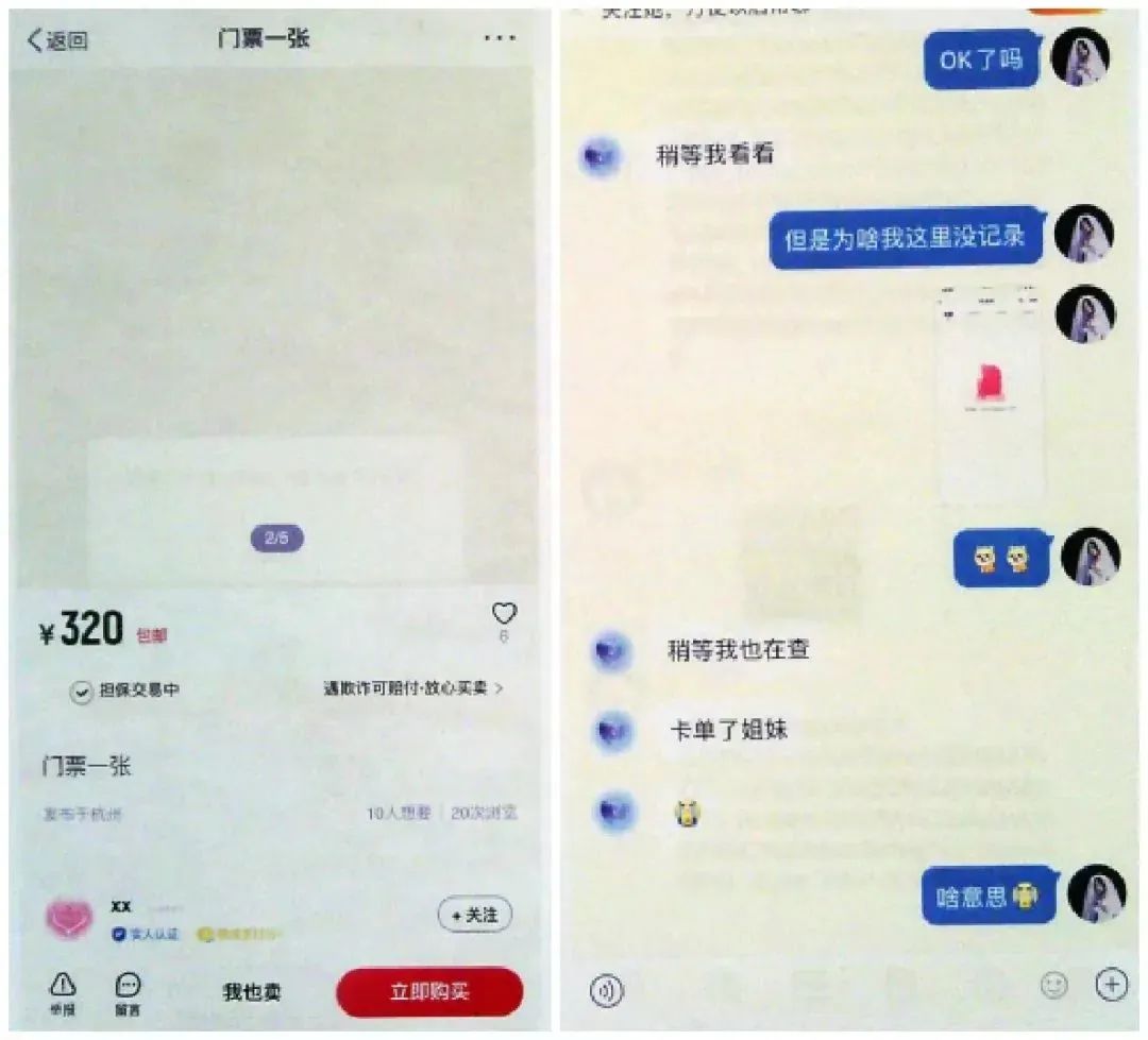 呈贡发布