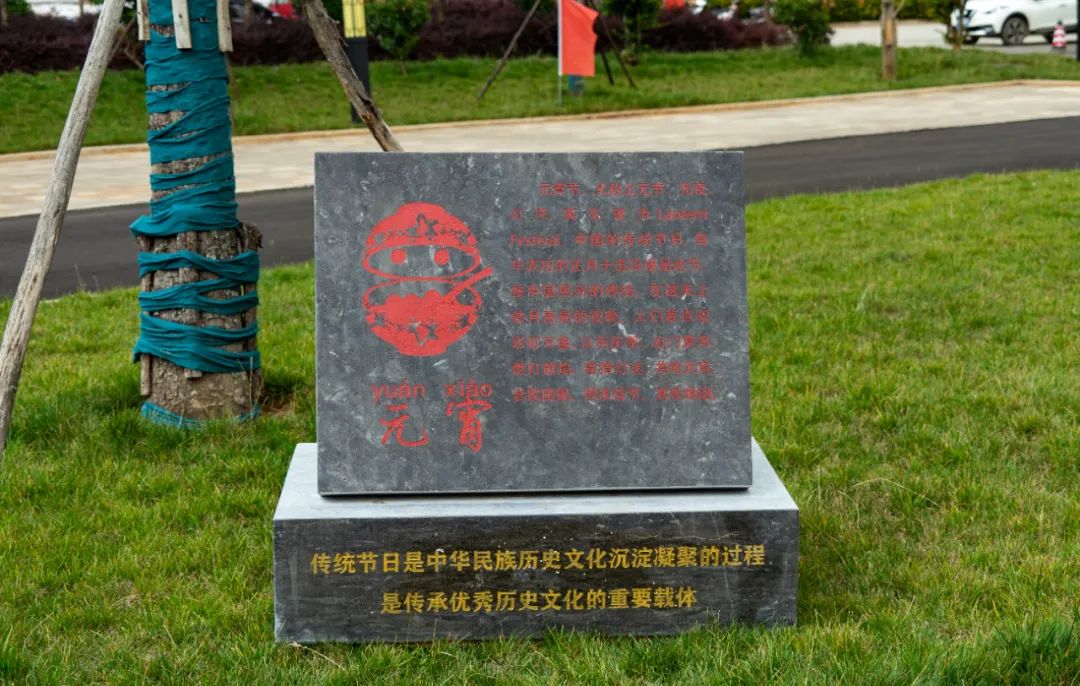 丽江日报