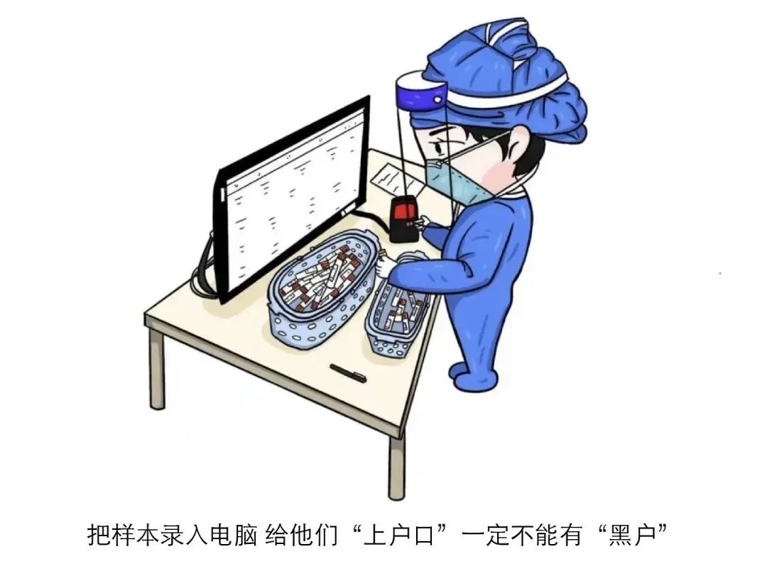春城先锋