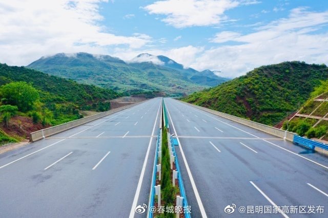 昆明国家高新区发布