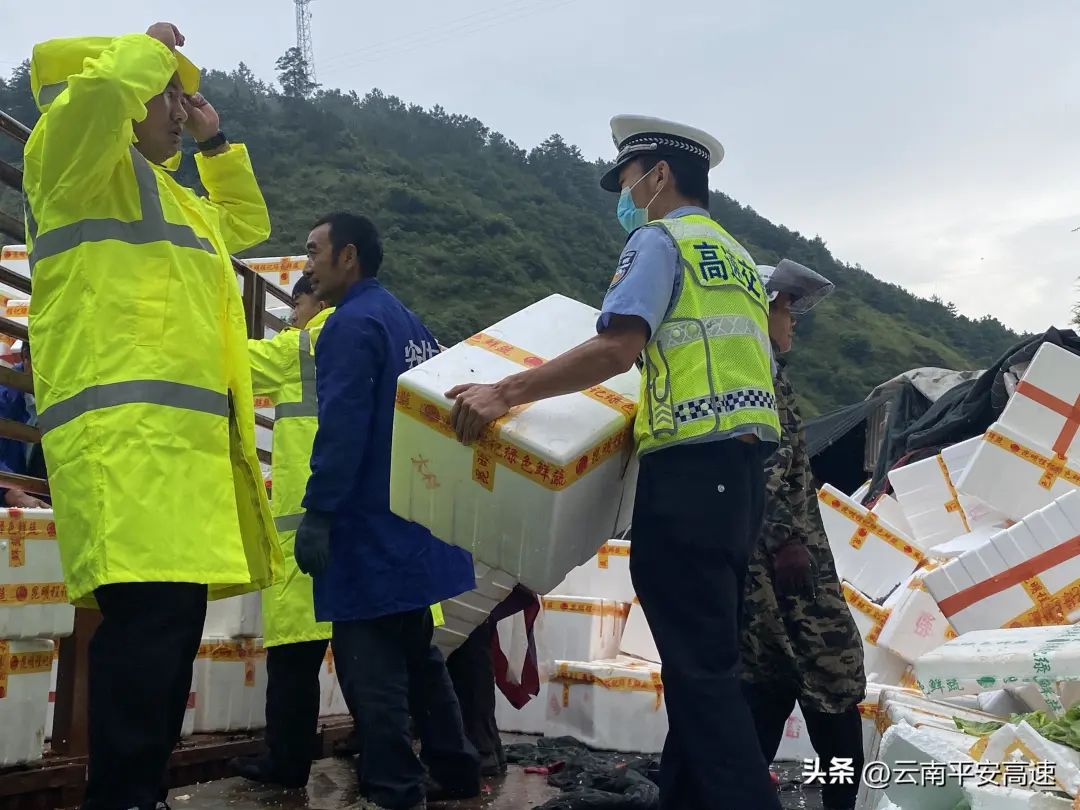 云南高速交警