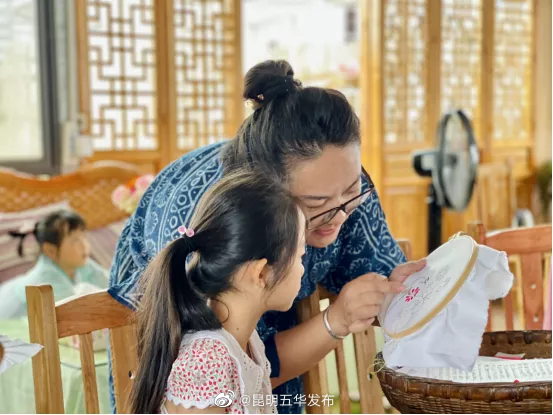 “昆明五华发布”微博