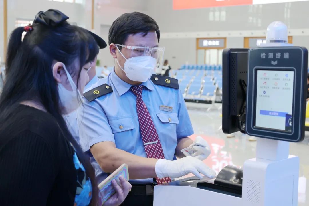 保山新闻网