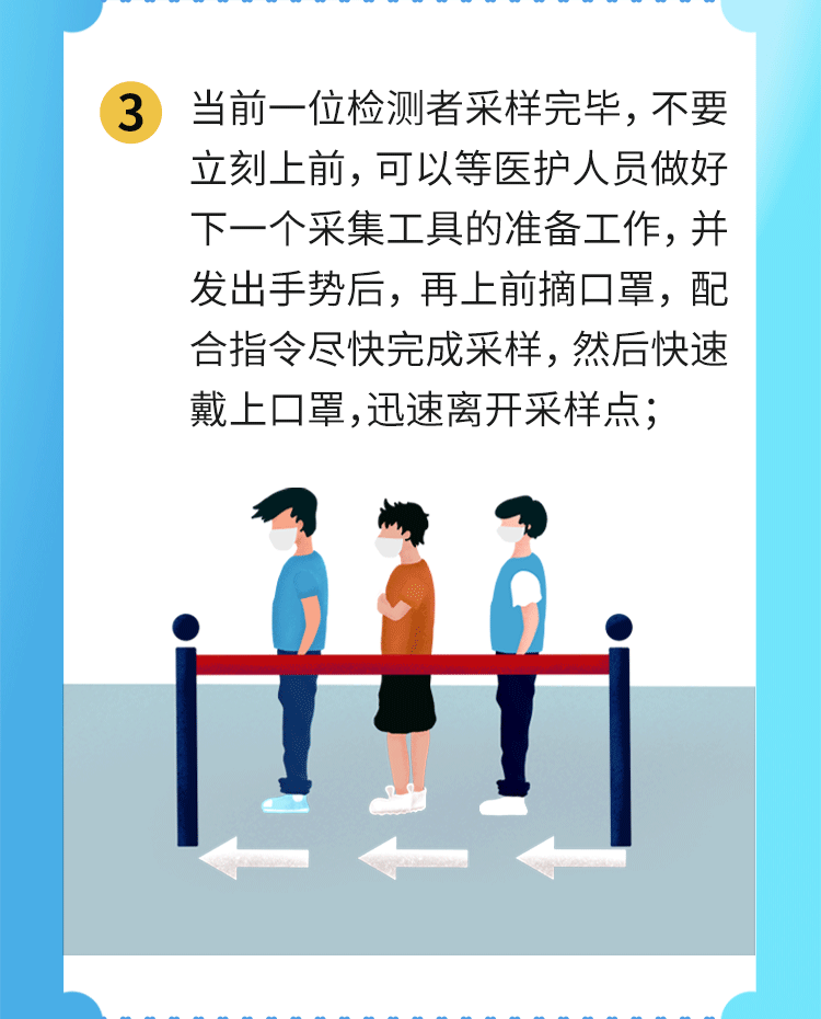 微观盘龙