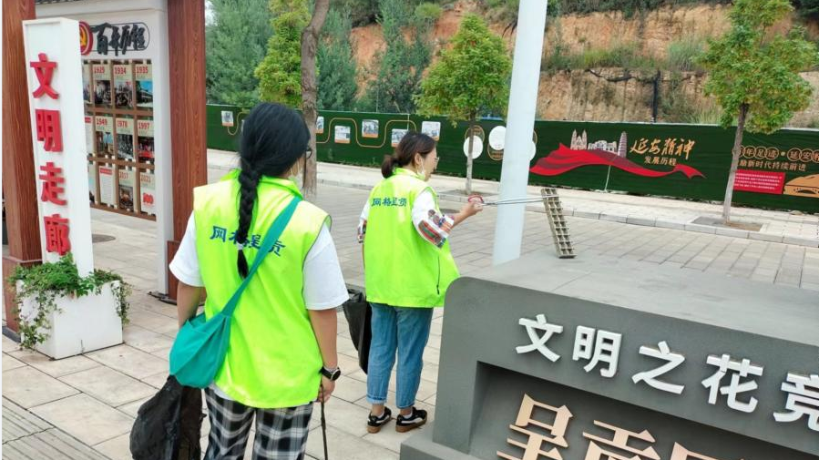 呈贡发布