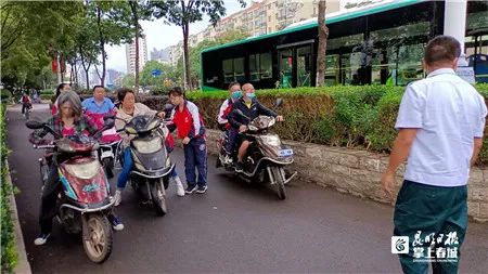 掌上春城