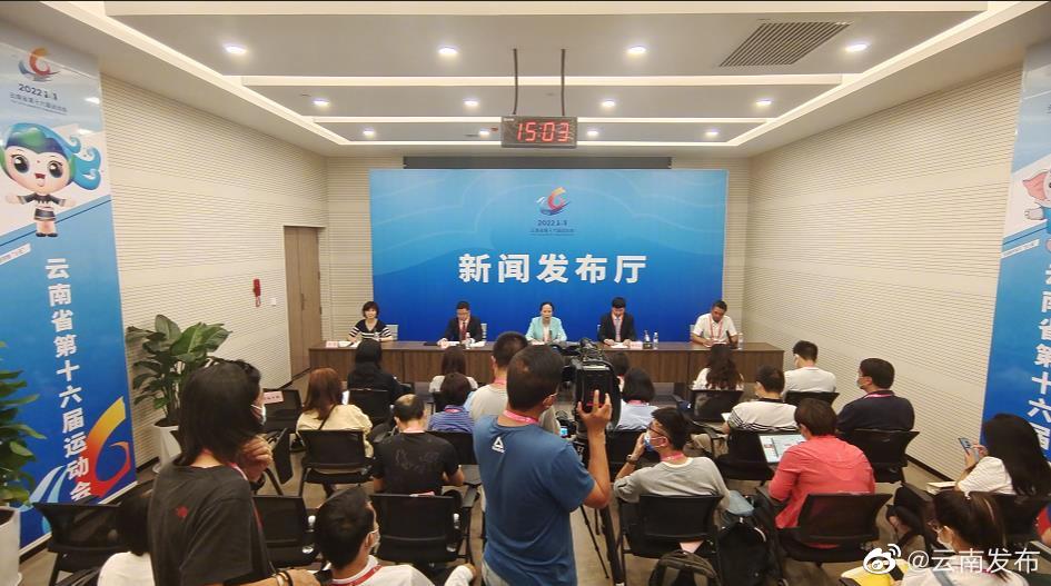 玉溪市对参赛涉赛人员查验“两码”达21724人次