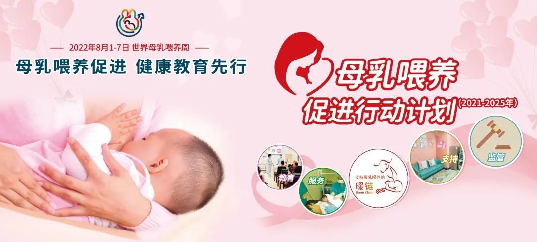 景谷人民医院